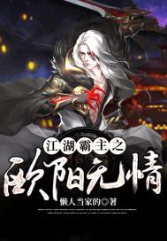 ��������֮ŷ������