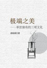 ����֮�������������е������Ļ�