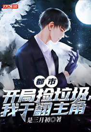 ���У����ּ��������Ҹɷ�����