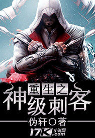 ����֮�񼶴̿�