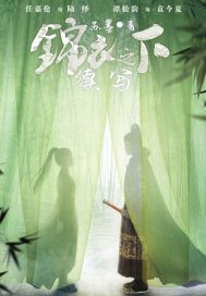 ����֮����д