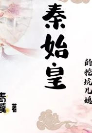 ��ʼ�ʵ��ڿӶ�ϱ