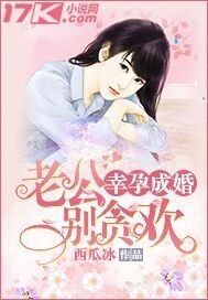 ���гɻ飺�ܲõ�С����