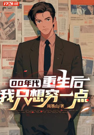 00�������������ֻ����һ��