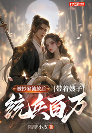 ���������ź󣬴���ɩ��ͳ������