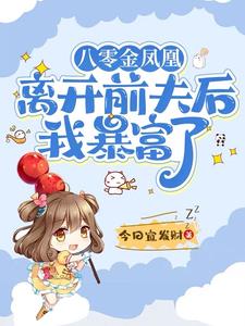 ����֮��������ǰ����׸�