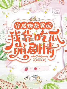 �촩���󶨳Թ�ϵͳ���ҳ�������