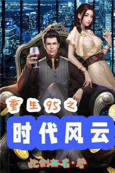 ��������֪���ң�һ·���