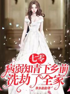 ���㣬����֪������ǰϴ����ȫ��