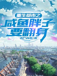 ���֣���������Ȧ��Ե���ճ�