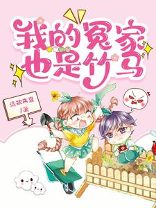 �ҵ�ԩ��Ҳ������