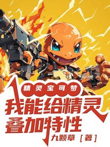 ���鱦���Σ����ܸ������������