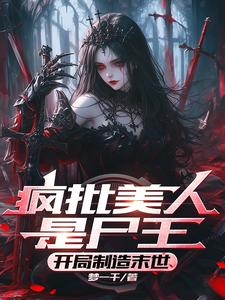 �������������Ѻ���������ɥʬ��