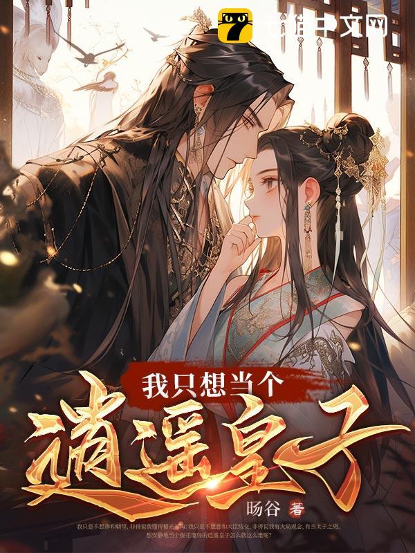 ��ֻ�뵱����ң����