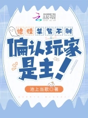 �������ѱ��ƫ�����������