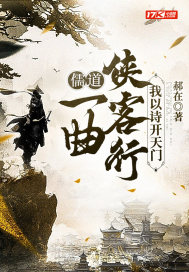 �����һ�������У�����ʫ������