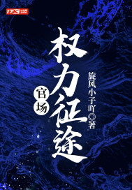 �ٳ���Ȩ����;