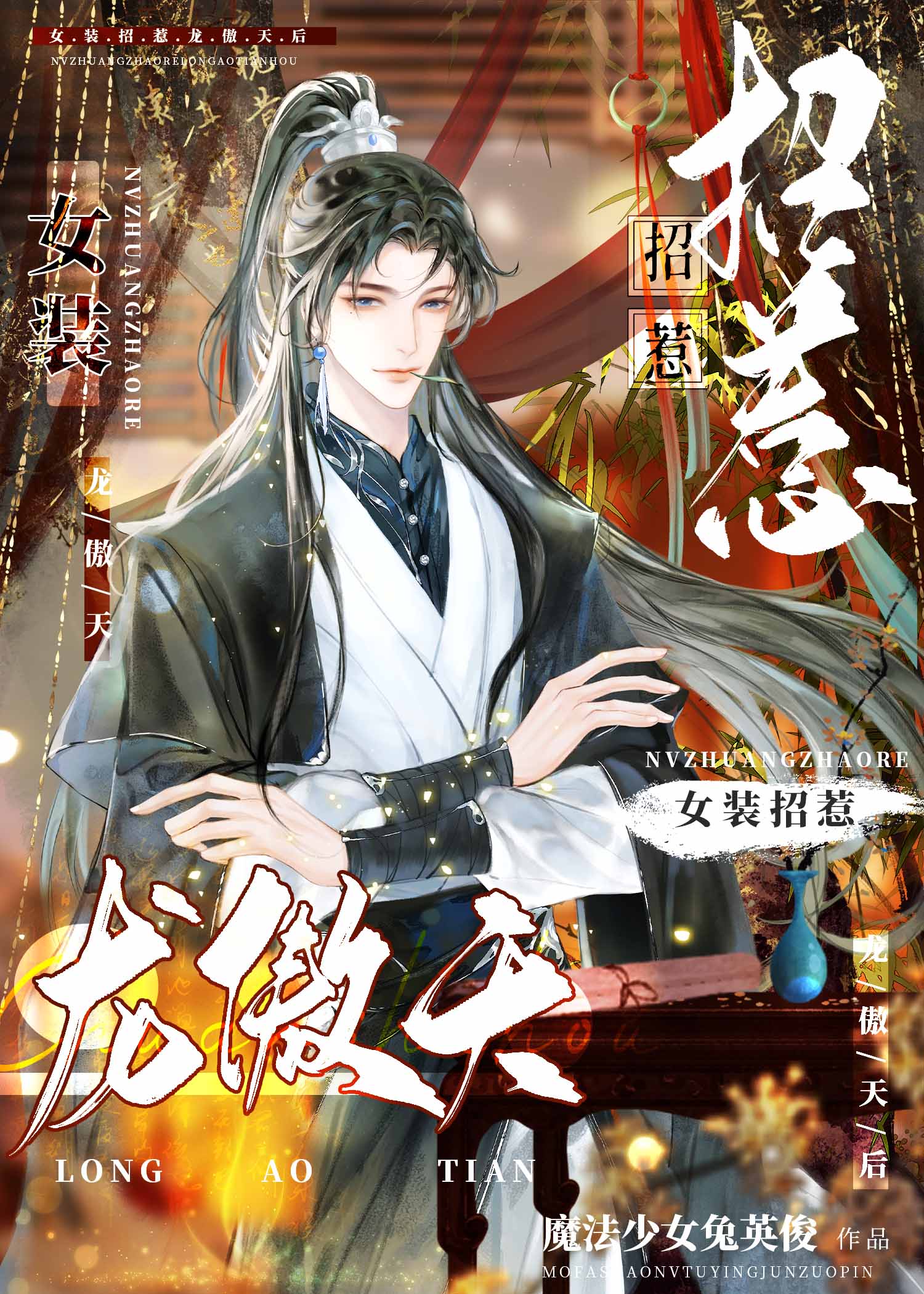 Ůװ�����������