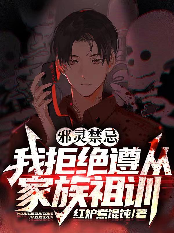 а����ɣ��Ҿܾ���Ӽ�����ѵ