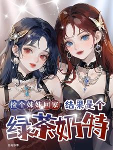 ���ף�������ô���˿CP