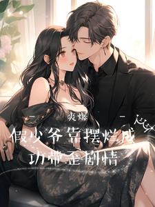 ��Ӯ���������ˣ�˭��Ҫ�ܶ�����