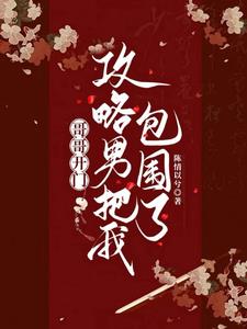 ��翪�ţ������а��Ұ�Χ��