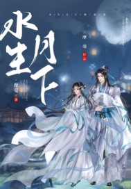 ˮ������