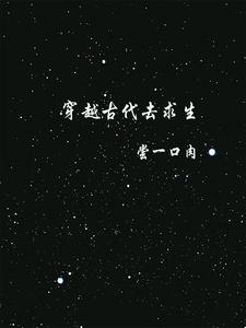 ��Խ�Ŵ�ȥ����