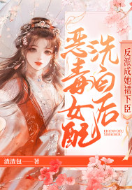 ��Ů��ϴ�׺󣬷��ɳ���ȹ�³�