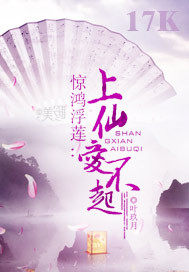 ���踡�������ɣ�������