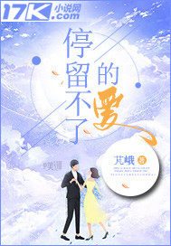 ͣ�����˵İ�