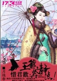 ϧ��������ү���侲�㣡