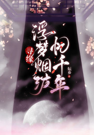 ѰԵ�������̲���ǧ��