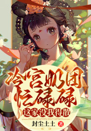 �乬����æµµ�����û�ҵ�ɢ��