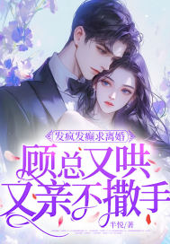 ���跢�����飬�����ֺ����ײ�����