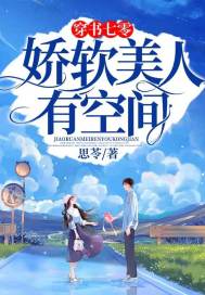 �������㣺���������пռ�