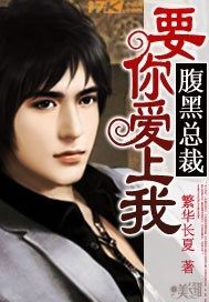 �����ܲã�Ҫ�㰮����