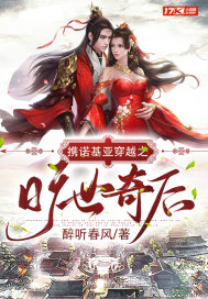 Яŵ���Ǵ�Խ֮�������