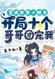 ����ũ��С�Ǳ�������ʮ������ų���