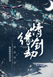 ��Ե����