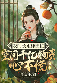 ũ�ų�������æ���ռ�ǧ�������Ĳ���