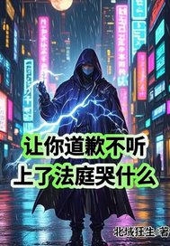 �����Ǹ���������˷�ͥ��ʲô��