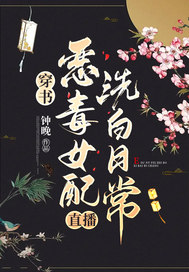 ���飺��Ů��ֱ��ϴ���ճ�