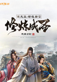 ��̫�ࣺ���ں�������ʥ