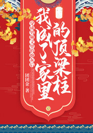 ������Ƶ������ڻҺ��ҳ��˼���Ķ�����