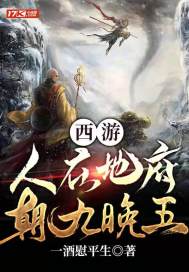 ���Σ����ڵظ�����������