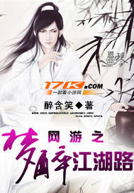 ����֮��������·