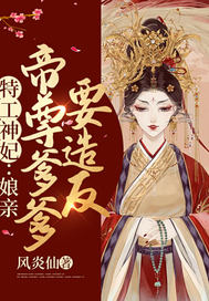 �ع����������ף��������Ҫ�췴