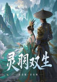 ����˫��