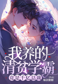 ��������ƶѧ�ԣ�����ǧ���ܲ�